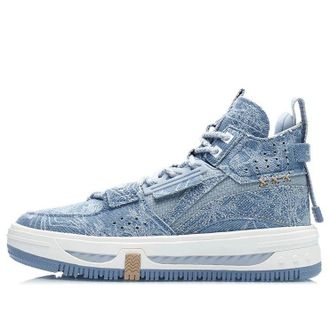 Li-Ning (WMNS) Li-Ning WuXing Show XingChuan Blue AGCR430-5