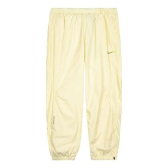 Nike x NOCTA Northstar Nylon Tracksuit Pants Alabaster Stealth FN7668-744
