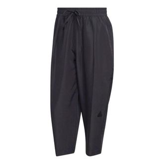 adidas Solid Color Sports Pants Mens Black HH7239