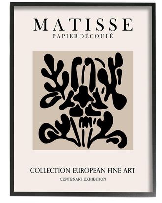 Stupell Industries Abstract Contemporary Black Floral Design Matisse Typography By Ros Ruseva Wall Art
