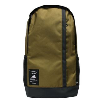adidas Brilliant Basics Backpack Green GN2057