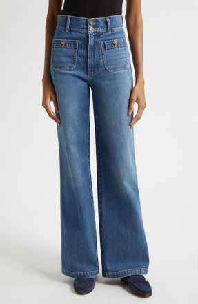 Veronica Beard Taylor High Waist Wide Leg Jeans in Memory Blue at Nordstrom, Size 28