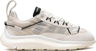 adidas chunky lace-up sneakers - unisex - Leather - 11.5 - Neutrals