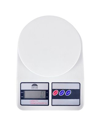 J&V Textiles Kitchen Food Scale