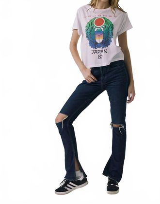 Chaser Journey Japan 1981 Tee In White