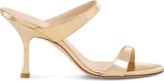 Stuart Weitzman Nudist Slide 85 - Dames - Muiltjes - Geel - 37 EU - Leer - Schoenen