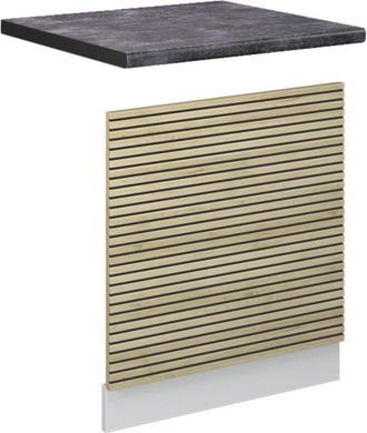 Vicco Panel Frontal Fame-line, Panel De Roble, 60 Cm, Et Antracita