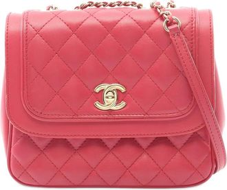 Chanel Borsa a tracolla Lovely Day piccola in pelle di agnello con battente 2018-2019 - Rosa