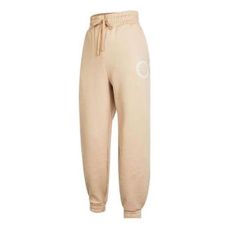 adidas (WMNS) adidas Pants Beige IB2752