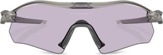 Oakley Matgrijs Radarplaat - Heren - Zonnebrillen - Grijs - ONE Size - Accessoires