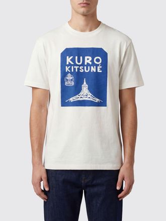 Maison Kitsun&eacute; T-shirt girocollo in cotone