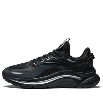 Li-Ning Floating Cloud Black Silver AGLS007-1