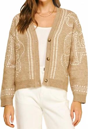 Pinch Design Stitched Sleeve Cardigan In Oatmeal