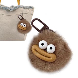 Generic Animal Keychains, Plush Keychains, Cute Furry Ball Keyring Ornament, Multicolor Sausage Mouth Ball Charm,Fashionable Pendant Ornament, Ugly Student Sc