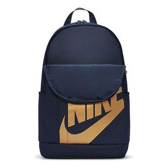 Nike Sportswear Elemental Backpack Black BA5876-452