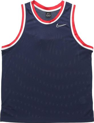 Nike DRI-FIT CLASSIC Quick Dry Basketball Jersey Blue BV9357-419