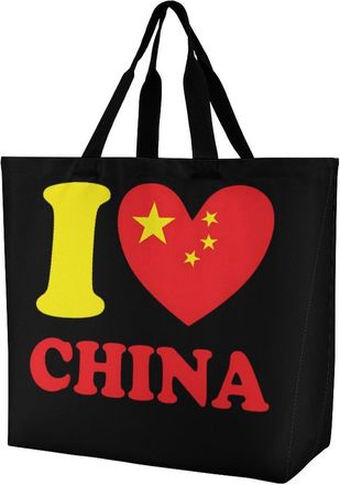 Generic I Love China Large Reusable Shopping Bag Lightweight Foldable Tote Bags Washable Shoulder Handbag