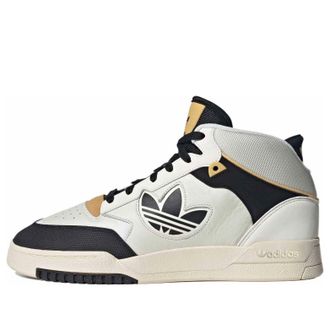 adidas Drop Step XL 2.0 White Black Yellow JP9983