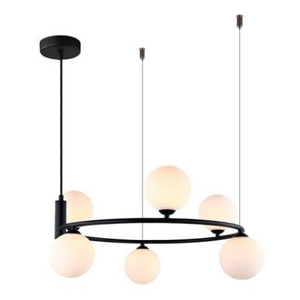 Netlighting Modern Hanging Pendant Black 6 Light with White Shade G9