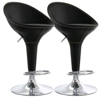 Elama 2 Piece Adjustable Plastic Bar Stool in Black at Nordstrom