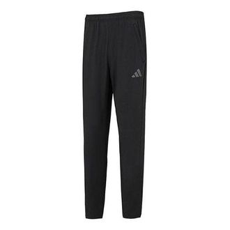 adidas Train Essentials Seasonal Training Joggers Black IB8147