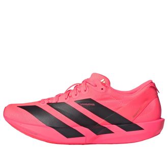 adidas (WMNS) adidas Adizero Japan 9 Solar Turbo Black KI5697