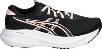 Asics Gel-Excite 11 - Dames - Hardloopschoenen - Zwart - 36 EU - Fitness