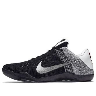 Nike Kobe 11 Elite Low Last Emperor 822675-105