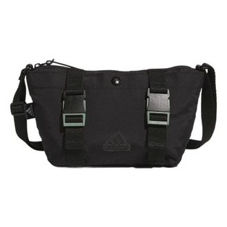 adidas TE Utility Crossbody Bags Black IA5263
