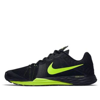 Nike Train Prime Iron DF Black Volt 832219-008