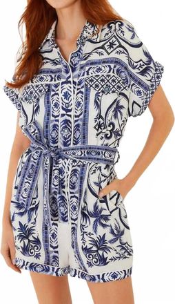 Farm Rio Wonderful City Romper In Off-White
