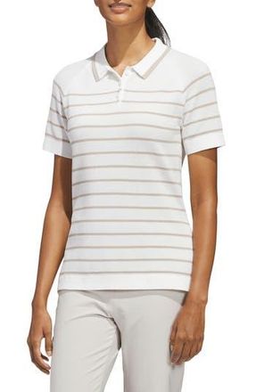 adidas Ultra Knit Golf Polo in White at Nordstrom Rack, Size Small