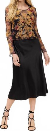 Johnny Was Womens Kym Mesh Slip Dress In Lowri