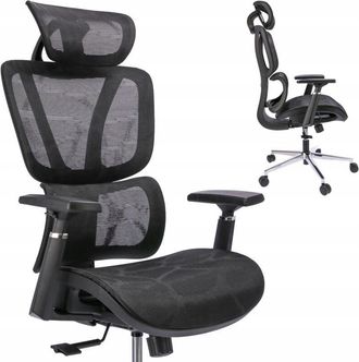 Neova Sill&oacute;n Neova