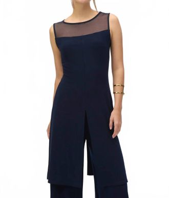 Joseph Ribkoff Mesh Yoke Sleeveless Tunic Top In Midnight Blue