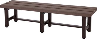 Hhg Banco De Jard&iacute;n De Aluminio Hhg-664, Banco De Parque Asiento Banco De Balc&oacute;n, Resistente A La Intemperie Wpc 150cm, Marr&oacute;n