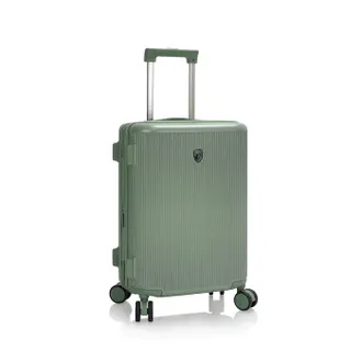 Heys Hardside Earth Tones 21 - Carry-On