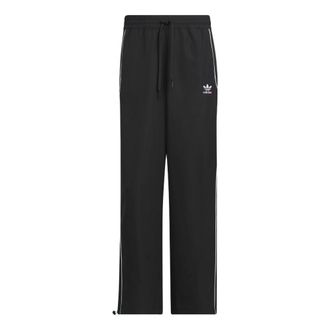 adidas Originals 3-Stripes Pants Asia Sizing Black JE3478