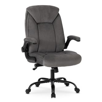 OEM Silla De Oficina Giratoria Comfort, Gris Moderno