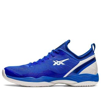 Asics Glide Nova FF 2 Illusion Blue 1061A038-400