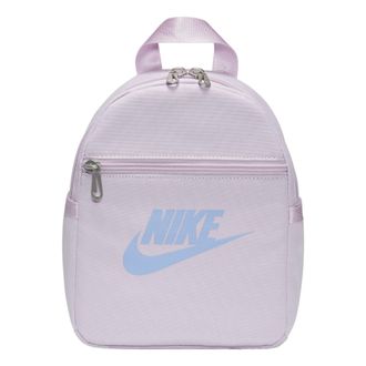 Nike (WMNS) Nike Sportswear Futura 365 Mini Backpack Purple CW9301-530