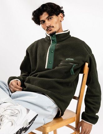 Columbia Helvetia II Half Snap Fleece Half-Zip Fleece Pullover gr&uuml;n