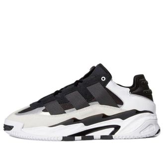 adidas Niteball Black White H67360