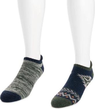 Muk Luks No Show Wool Socks 2 Pair Pack in Taupe Multi at Nordstrom