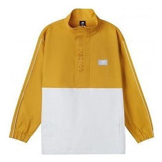 New Balance Mens New Balance Yellow Jacket AMJ01562-VGL