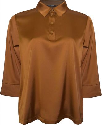 Insight Womens Satin Top In Walnut