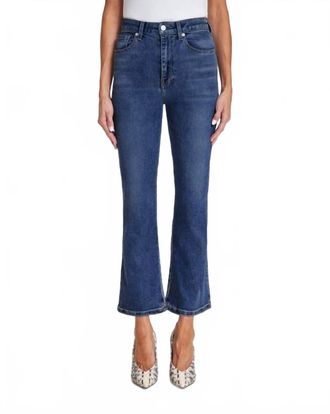 LE JEAN Bella Cropped Flare Jeans In Libertine