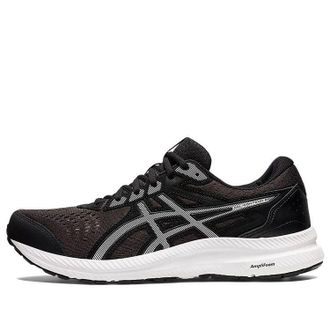 Asics Gel-Contend 8 Black White 1011B492-002