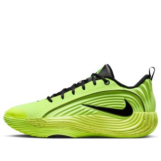 Nike Giannis Immortality 5 Barely Volt IM5130-700