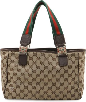 Gucci Beige Dark Brown Green Khaki Red Color Canvas Leather Handbag Shoulder Bag Tote Bag (Pre-Owned)